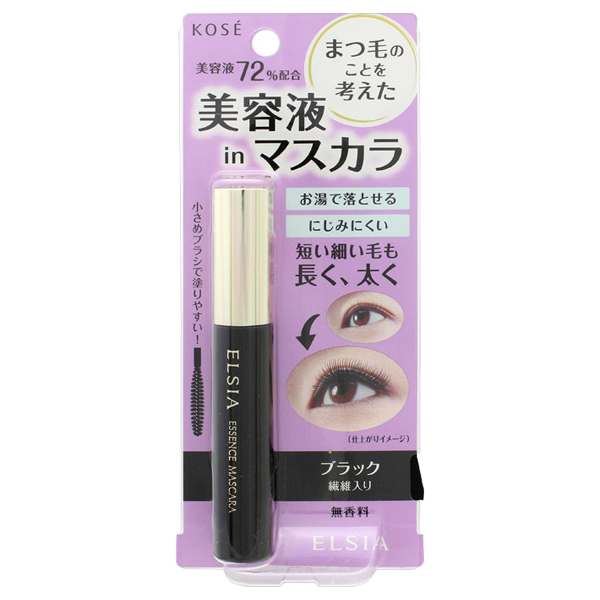 プラチナム 美容液マスカラ / 本体 / BK001 ブラック / 6.5g / 無香料
