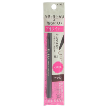 プラチナム くり出し アイライナー