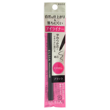 プラチナム くり出し アイライナー