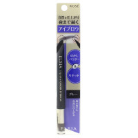 プラチナム リキッド&パウダー アイブロウ / 本体 / GY02 グレー / 0.8g / 無香料