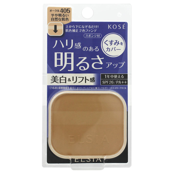 プラチナム 明るさアップ ファンデーション / SPF26 / PA++ / リフィル / 405 オークル やや明るい自然な肌色 / 10g / 無香料