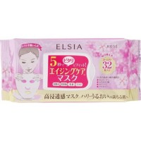 プラチナム クイック エッセンス マスク / 本体 / 32枚入(内容量330mL) / 無香料