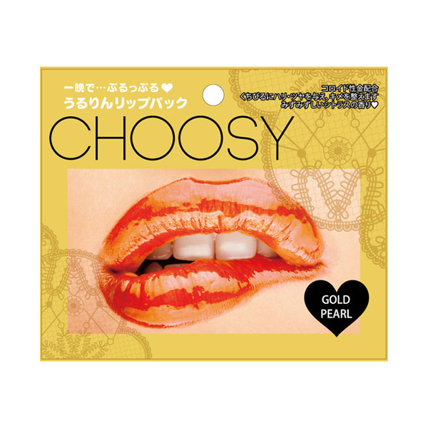 Cosme公式通販 リップマスク パックのおすすめ売れ筋人気ランキング Cosme Shopping