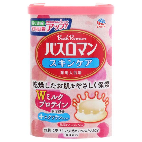 バスロマン スキンケア Wミルクプロテイン / 600g