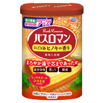 バスロマン にごり浴ヒノキの香り