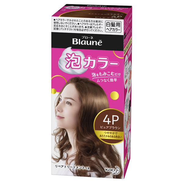 信楽焼 【星野亨斉 造】 ◇自然紬壺◇ 【陶器・壺・花瓶・花入】