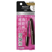 ヘアマスカラ / ナチュラルブラウン / 12ml / 本体 / ナチュラルブラウン / 12ml