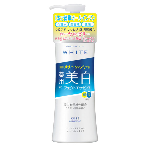 パーフェクトエッセンス / 本体 / 230ml