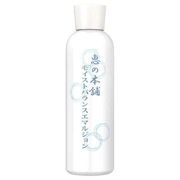 モイストバランスエマルジョン / 150ml / 本体