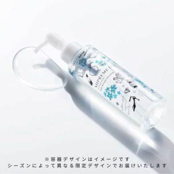 ディープミネラル クレンジング 03