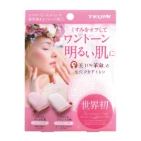 毛穴クリアミトン / 本体