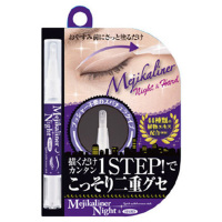 メジカライナー ナイト&ハード 6個セットシェモア新品 152240_1_200.jpg?06111909