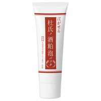 はがせる杜氏の酒粕泡パック / 本体 / 50g