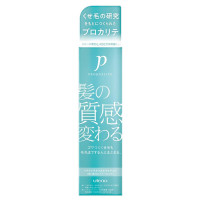 ヘアメンテナンスエマルジョン / 110ml / 110ml