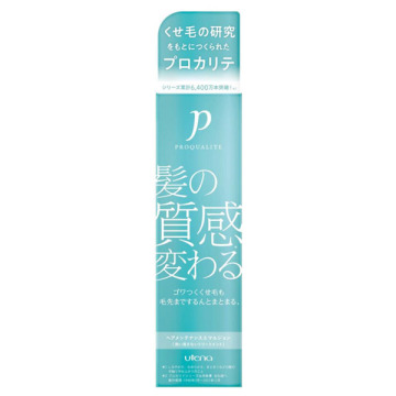 ヘアメンテナンスエマルジョン