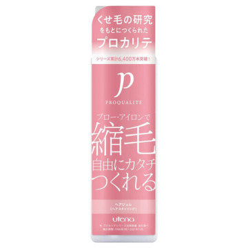 縮毛ジュレ