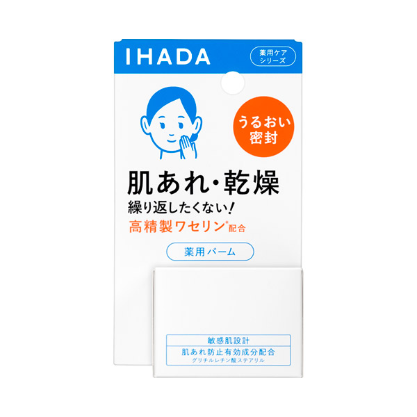 薬用バーム / 20g 薬用バーム / 20g