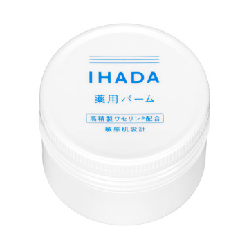 薬用バーム 03