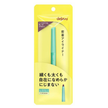 密着アイライナー ラスティンファイン クリームペンシル