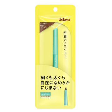 密着アイライナー ラスティンファイン クリームペンシル