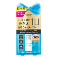 ケアファイバーふたえリキッド / AB-PR02 / 6ml