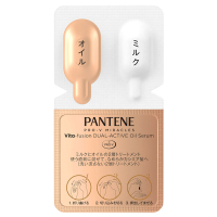 パンテーン Pantene 洗い流さないトリートメントの通販 Cosme公式通販 Cosme Shopping