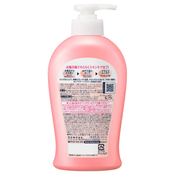 お風呂で使う うるおいミルク やさしいフローラルの香り 02