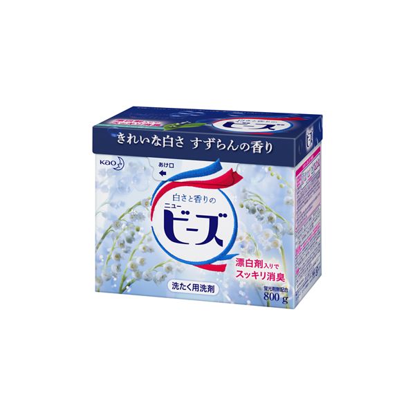 ニュービーズ / 800g / 本体 / すずらんの香り