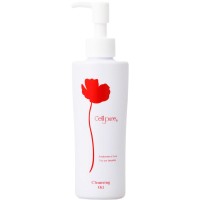 CLENSING OIL / 120ml