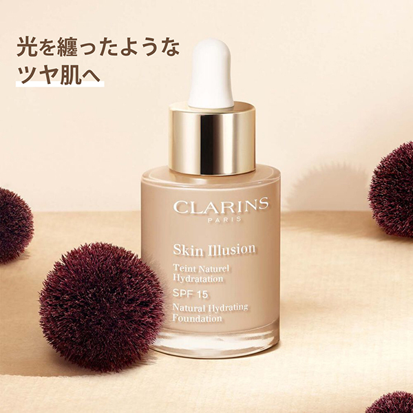 スキン イリュージョン ファンデーション / クラランス(リキッド