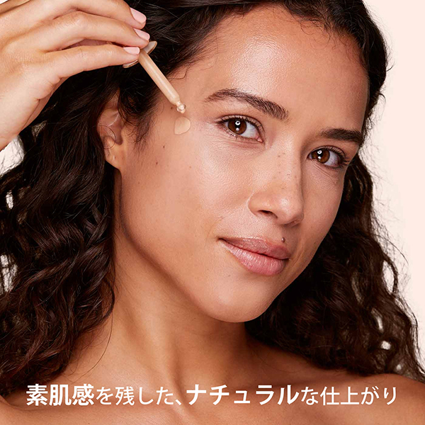 1円 美品有 NARS MAC RMK クラランス ボビーブラウン 等 ファンデーション アイシャドウ 口紅 美容液 他 20点以上 HS167 KANEBOに関する記事｜美流百華WEB