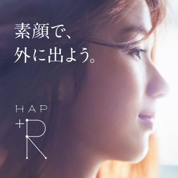 フェイスウォッシュ 03