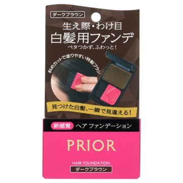 ヘア ファンデーション