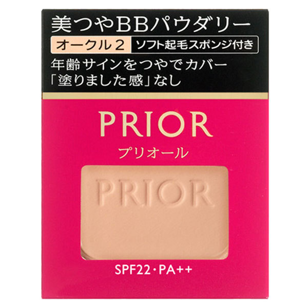 資生堂 プリオール (PRIOR) 美つやBBパウダリー [レフィル