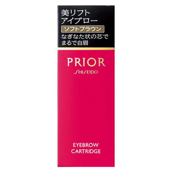 美リフトアイブロー / プリオール(ペンシルアイブロウ, メイクアップ