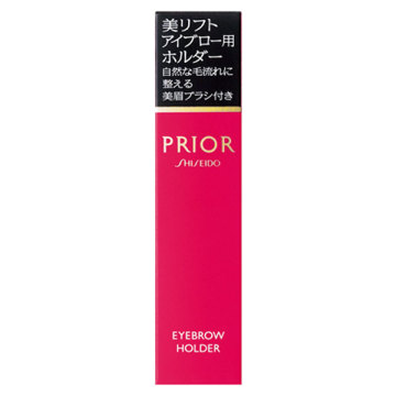 美リフトアイブロー用ホルダー 05