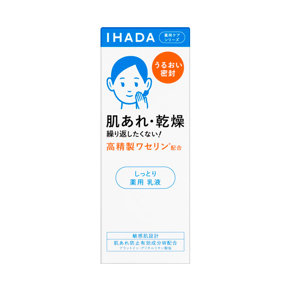 薬用エマルジョン / 135mL / 本体