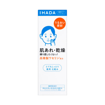 イハダ 薬用ローション とてもしっとり