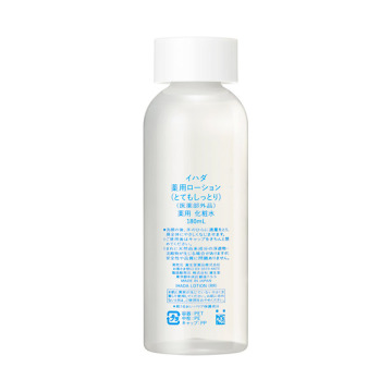 033-5　イハダ 薬用ローション しっとり 180mL 5個セット