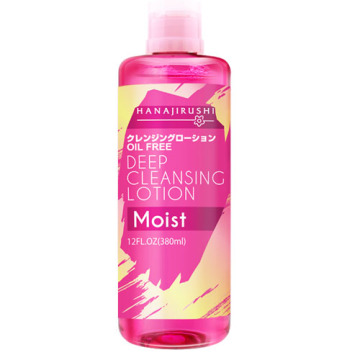 花印クレンジングローション Ma