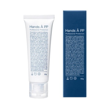 Hands A P.P. Professional Protection