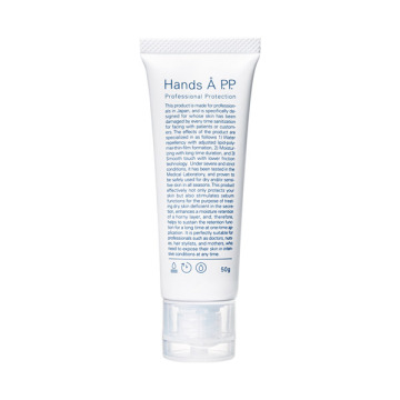 Hands A P.P. Professional Protection 03
