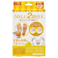 フットピーリングパック ペロリン グレープフルーツ / 25ml×4枚入り(2回分)