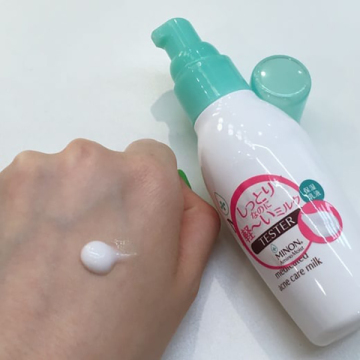 アミノモイスト 薬用アクネケア ミルク 03