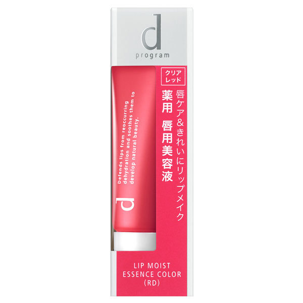 d プログラムリップモイストエッセンスカラー / d プログラム(リップ