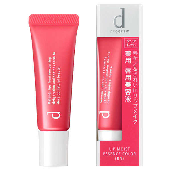 新品 dプログラム リップモイストエッセ d program（dプログラム） 資生堂 リップモイストエッセンスカラー 10g