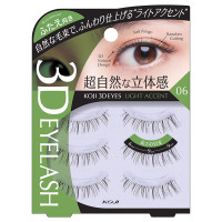 3D EYES アイラッシュ / 06 / 3P