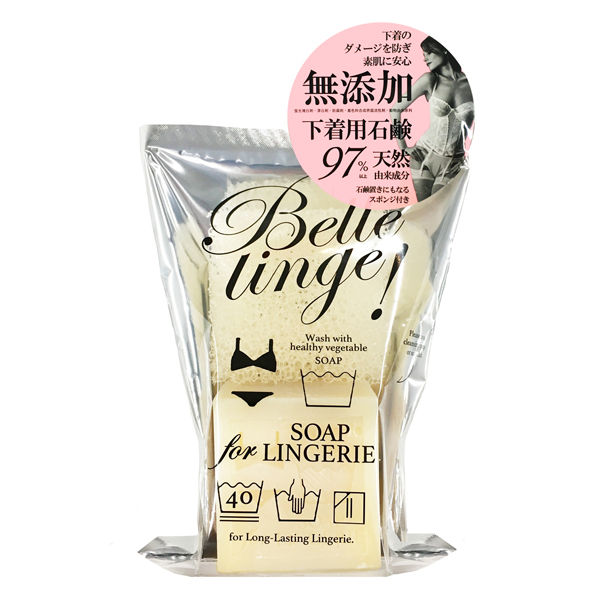 ベル・ランジェ 下着用洗濯石鹸 / ペリカン石鹸(洗濯用洗剤