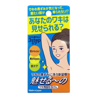 魅せる～の ワキ用固形石けん / 85g / 本体 / ホワイトティーの香り / 85g