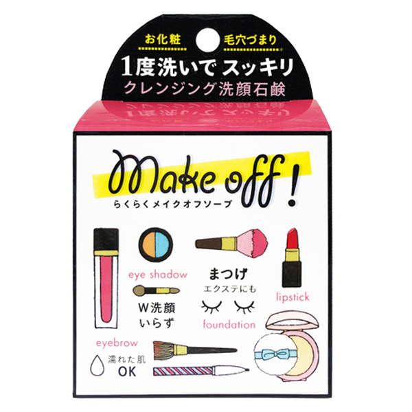 MAKE OFF SOAP /  / 80g / ۥ磻ȥեι